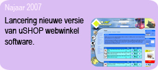 uSHOP edeveloper